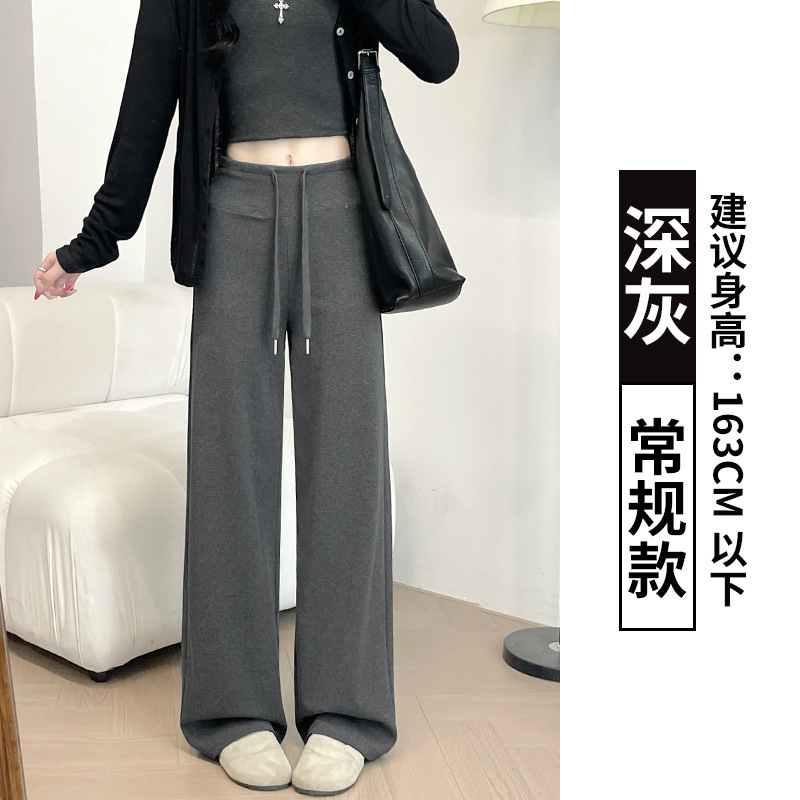 黑色抽绳阔腿裤女秋季2025新款高腰显瘦直筒垂感慵懒休闲运动卫裤|undefined