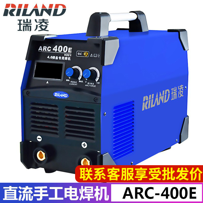 瑞凌工业级电焊机ARC-400E大功率多板机逆变直流焊机380V电焊机
