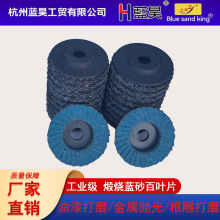 Sֱ݆ џ{ɰ3w~ƬСߴӴĥƬ݆