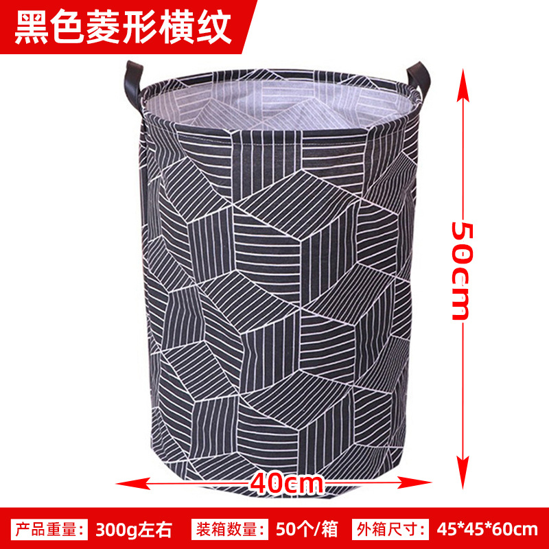 Posta gratuita casera gran cartón plegable tela algodón y lino juguetes caseros almacenamiento barril