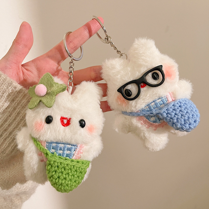 かわいいウサギの漫画ぬいぐるみペンダント人形バックパック装飾キーホルダーアクセサリーブティックストリートストールペンダント|undefined
