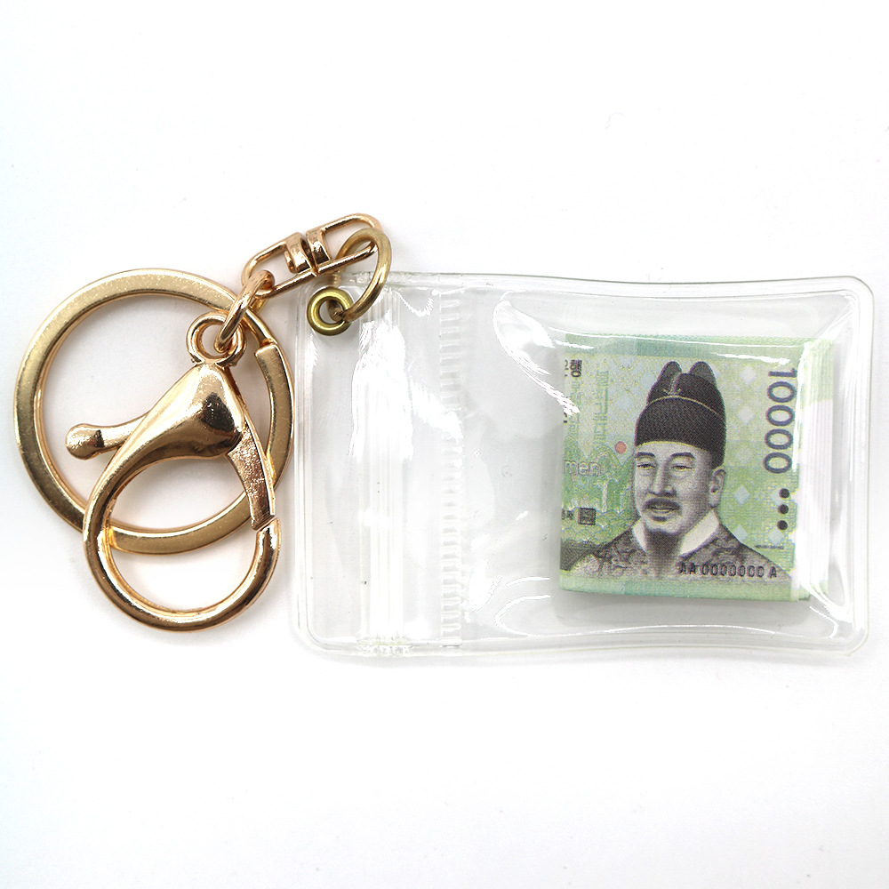 Simulación de dólar de Taiwán, dólar estadounidense, libra, won coreano, moneda indonesia, llavero, colgante de billetes de papel, medalla de oro, colgante de barra de oro, máquina de bebé