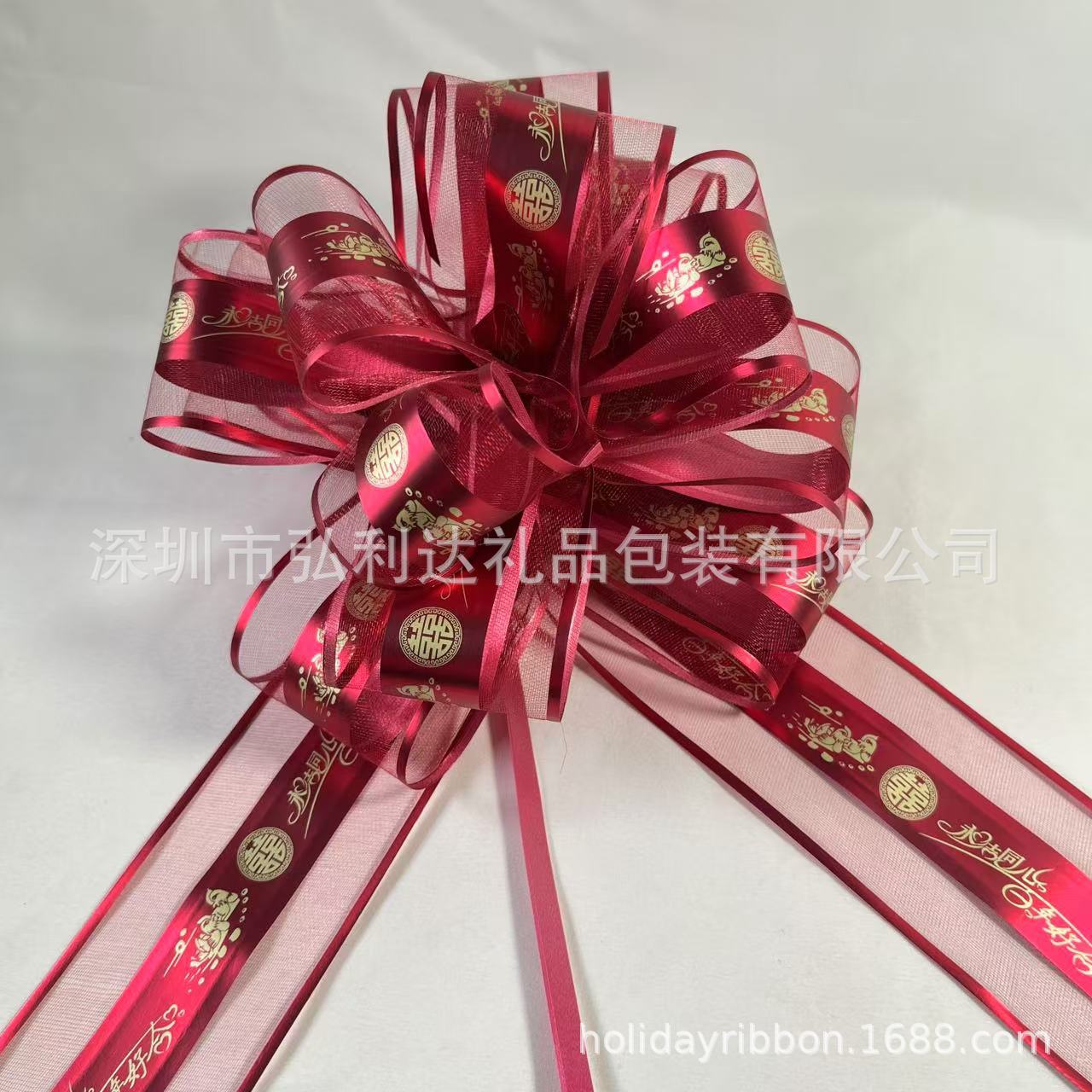 Coche de boda Xue Sha Xi caracteres mano de flores de boda dote sala de escaleras de flores de fiestas decorativas textiles caseros arco