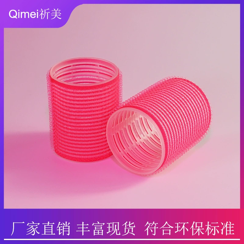 Self-Adhesive Curly Plastic Bangs (Amazon) 6 cm, Fluffy Heart Curlers, Durable Reusable