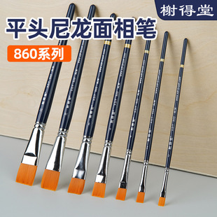 鿵���860�����w�Sëƽ�^���P����ˮ�۱�ϩ�ͮ��OӋ��ԇƽ�昋