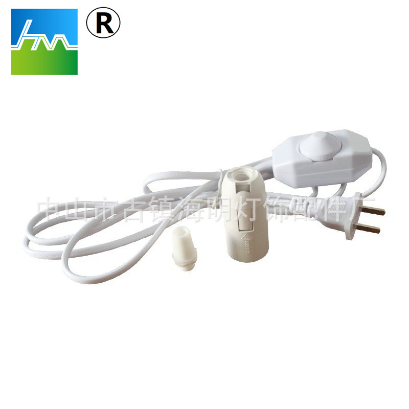 电线电缆批发中规两扁插调光电源线盐灯线电源插头线插座加长加粗