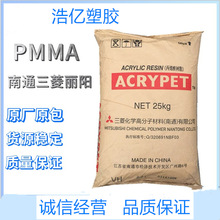 ͨ VH5001 WPMMA _ zԭ