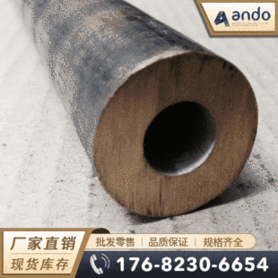 CuSn5Pb20-C��CC497K���U���~�� �~�� �ԝ����U���~�� �a�U���~