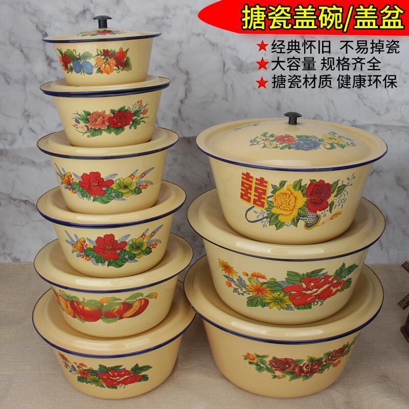 Lard enamel basin with lid Bowl fresh Bowl wash basin stuffing and noodle old porcelain nostalgic lid instant noodle soup pot manufacturers