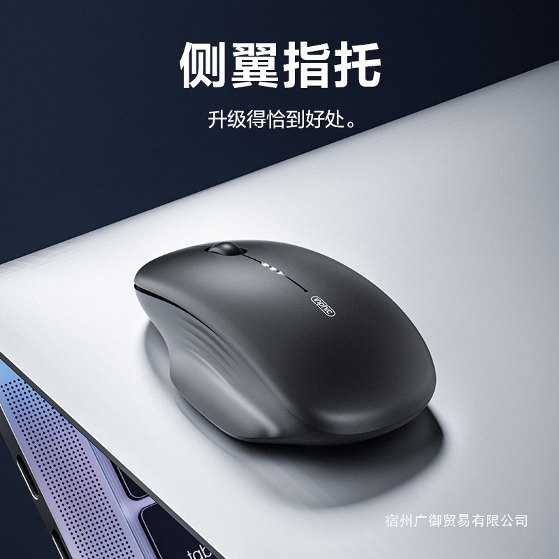 M1 第二世代ワイヤレスマウス Bluetooth サイレント タイプ C 充電式ノートブック 男の子と女の子向け 無制限|undefined