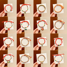 2026�¿ͯ��朶��繝���{���ֹ��������K�߼������ӵ�������K
