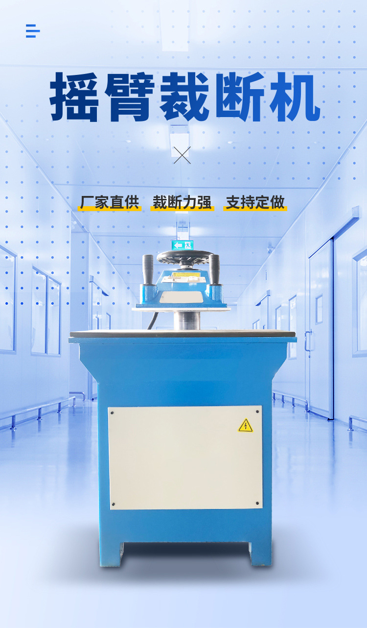 详情页_01.jpg