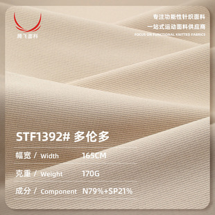 170g�\�����б��z���� �l�y�ӗl�Ứ���� �������b����polo������