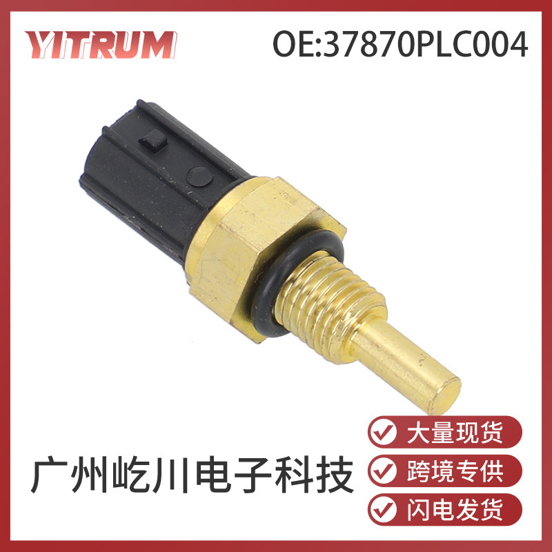 37870Plc004 for Honda Honda Auto Parts Water Temperature Sensor Temperature Sensor