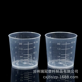 塑料瓶、壶;化妆品包装;漏斗