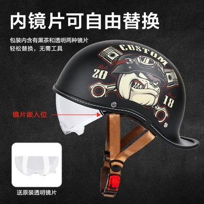 Auto Parts and Accessories | Motuoche Retro Helmet