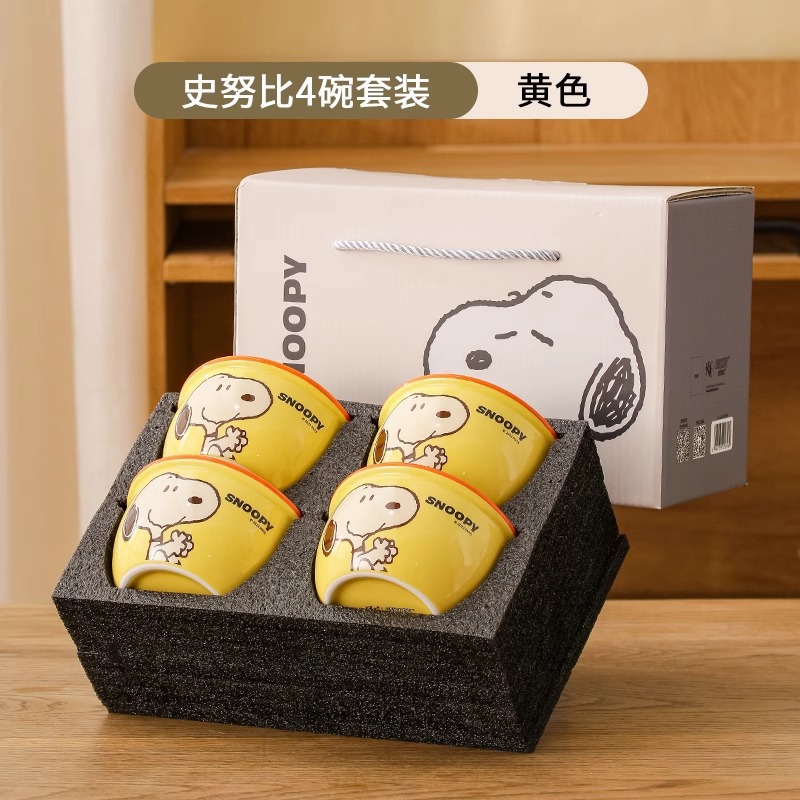 Snoopy Ceramic Rice Bowl Inicio Dibujos animados Cuenco Juego de alto valor Caja de regalo Vajilla Regalo