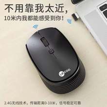 ws202 2.4G�������ʼǱ�̨ʽ����ʡ���Я����칫���