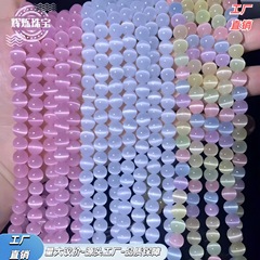 高品質猫目石ビーズ水晶散珠手串ビーズdiy材料アクセサリーブレスレットビーズ散ロット