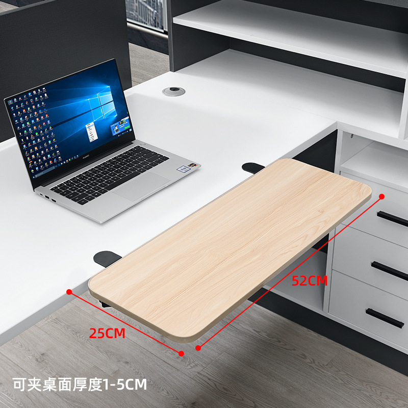 デスクトップ延長ボードブラケット穴なし拡張延長ボードパソコンテーブルワイド折りたたみボードクロスステッチ|undefined