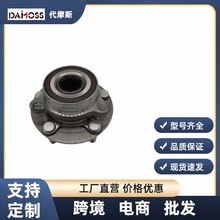 51750-25000 51750-25001݆ݞ�S�^ǰ݆���m��춬F���ż�����܇��