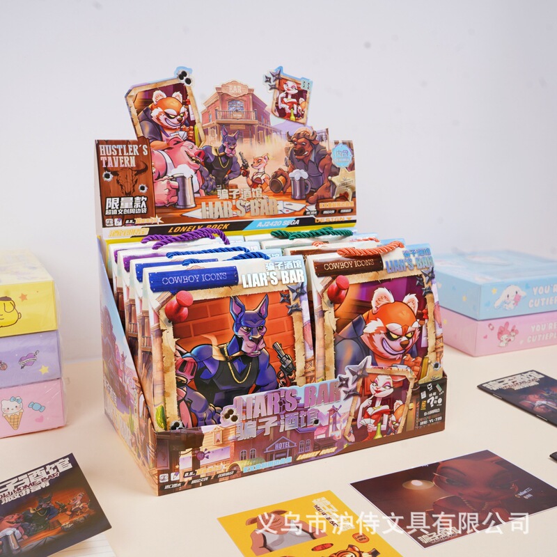Foreign Trade Hot-Selling Trickster's Tavern Portable Big Blind Bag Creative Cute Stickers Postcards Surprise Gift Pack Wholesale Price Foreign Trade Hot-Selling Trickster's Tavern Portable Big Blind Bag Creative Cute Stickers Postcards Surprise Gift Pack Wholesale Price