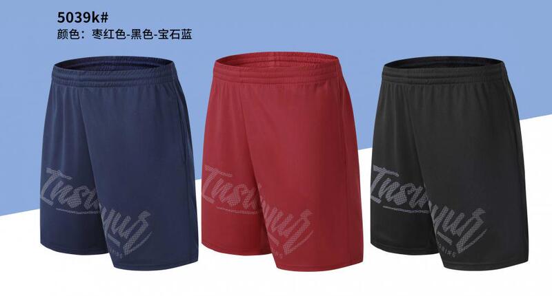 Factory Direct batch 2023 autumn and winter New Letter sports pants breathable running fitness casual middle pants fashion brand shorts Factory Direct batch 2023 autumn and winter New Letter sports pants breathable running fitness casual middle pants fashion brand shorts
