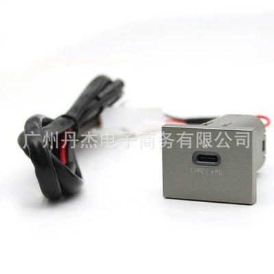 charging car phone charger – Mobil şarj cihazları - type-cpd-car-charger-fuse-box-draws-power