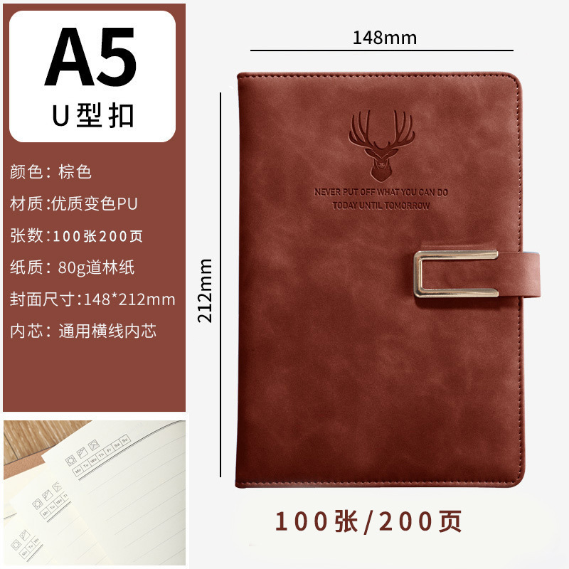 A5 cuaderno personalizado logotipo de oficina de negocios regalos de cuero suave grueso de alto valor facial hebilla cuaderno caja de regalo