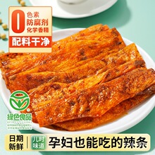 �o�������GɫʳƷ����Ƽ�l��Ƭ��Ƥ����ͯ�����l�ЋD�ɳ���ʳ