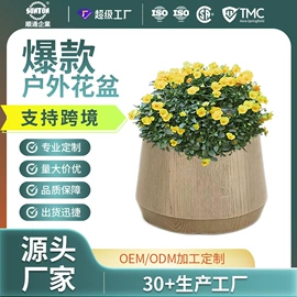 树脂工艺品;花盆容器;家用采暖炉