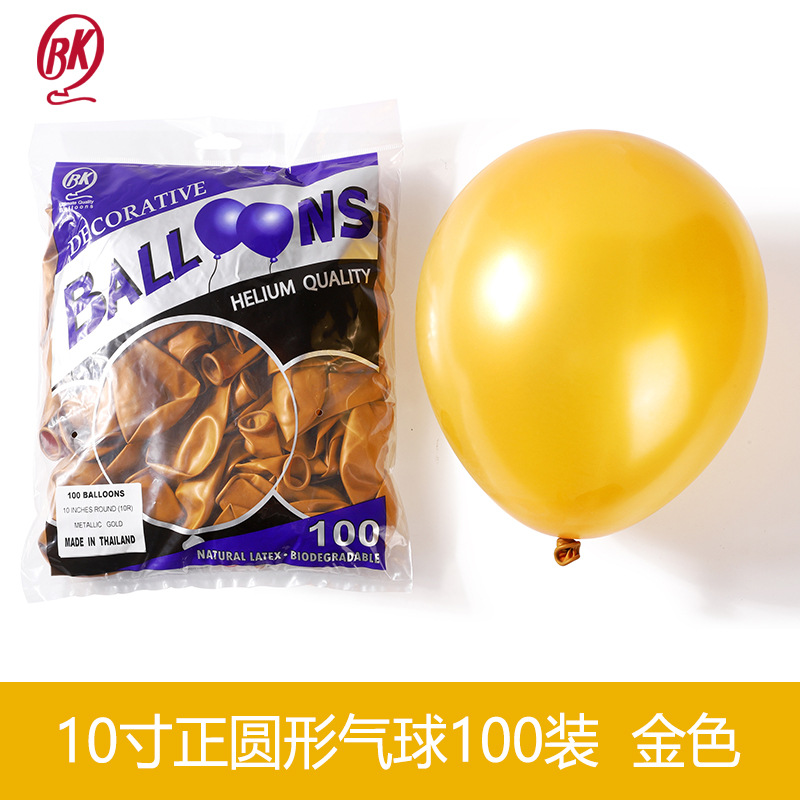 Tailandia BK10 pulgadas 2,5G 100 Pack globo redondo decoración de la boda globo publicidad globo impresión al por mayor