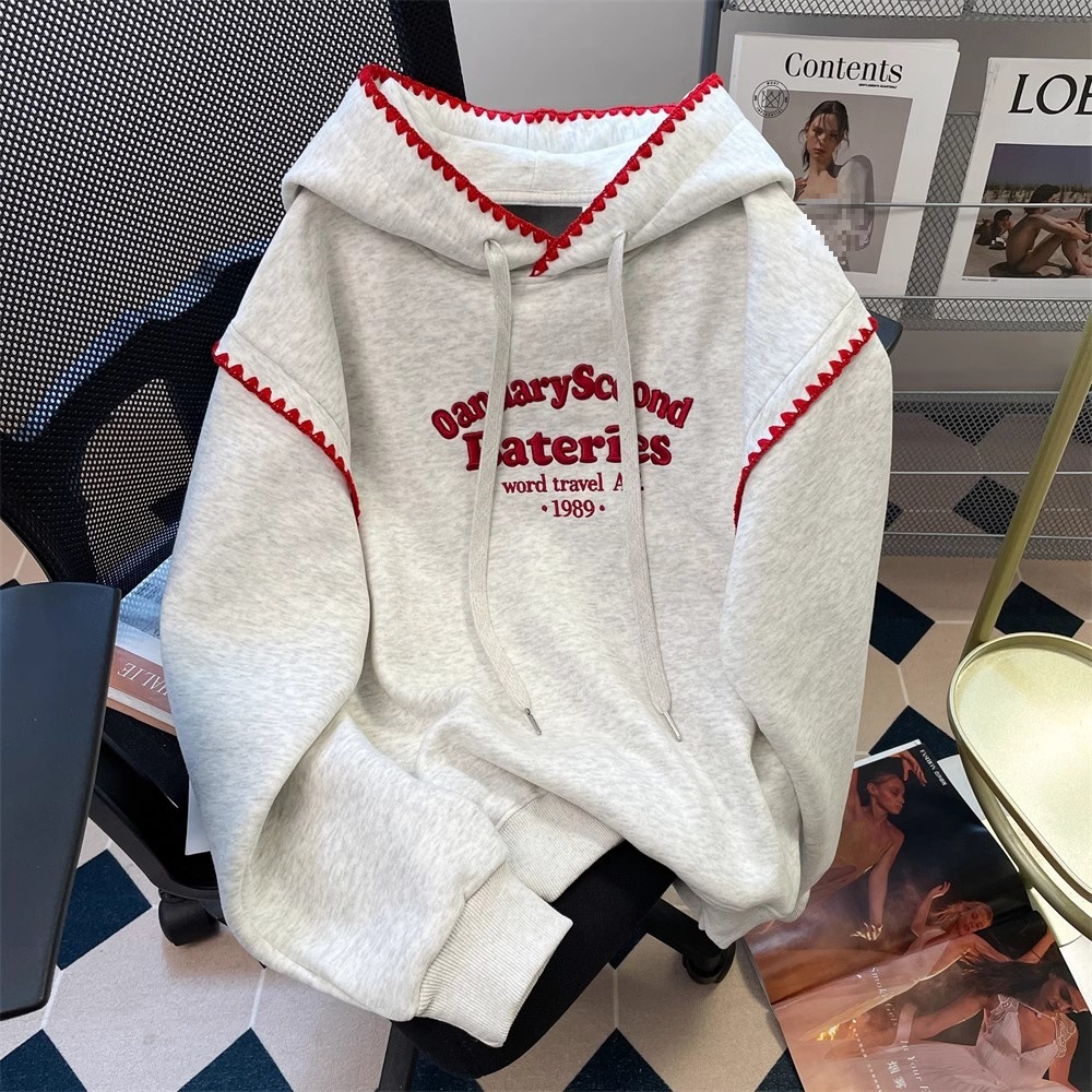 회색