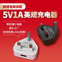 5v1aӢҎ������^�֙C��������_UKCA���^���Ǹ۰��Դ�m����usb