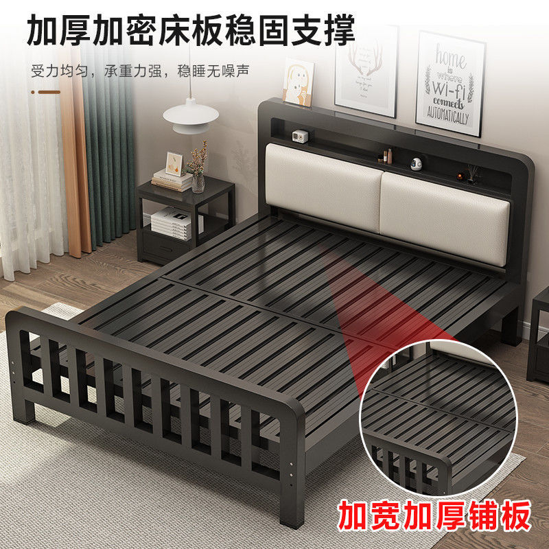 Modern Simple Double Iron Bed Thickened Household Iron Bed Adult and Children Single Steel Frame Bed Iron Frame Bed