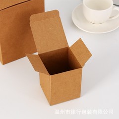 現品牛革紙箱茶葉箱プレゼント包装箱工芸品箱