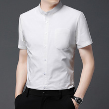 2023夏季新款韩版短袖薄款时尚衬衣男中青年开衫纯色立领上衣潮