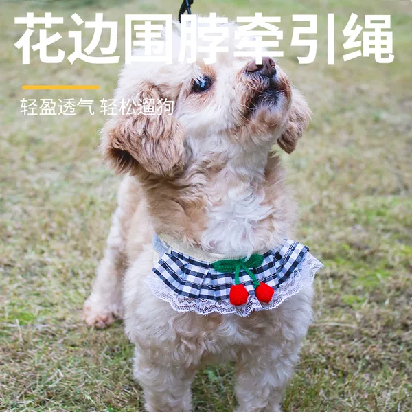 Pet Products Dog Cat Leash Puppy Neck Anti-break Dog Walking Leash Small Dog Cute Chest Strap