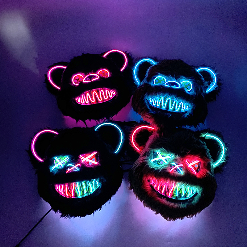 Luminous Mask Image 2