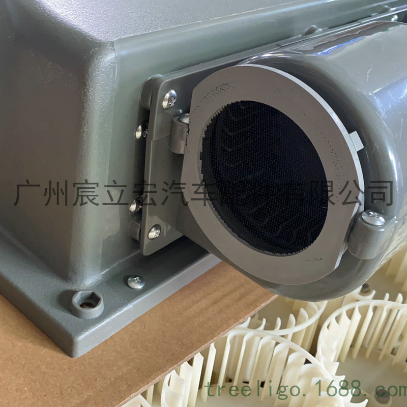 Coche aire acondicionado techo interno evaporador montaje 12V cosechadora carretilla elevadora coche refrigeración modificación universal 24V