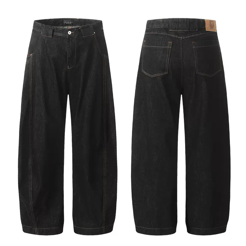 Universal jeans, trousers, loose fit