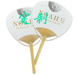 ���M�OӋ����F�� �V������ٛƷ����ȫ�ȭh���ɻ��ռҾ��b�����