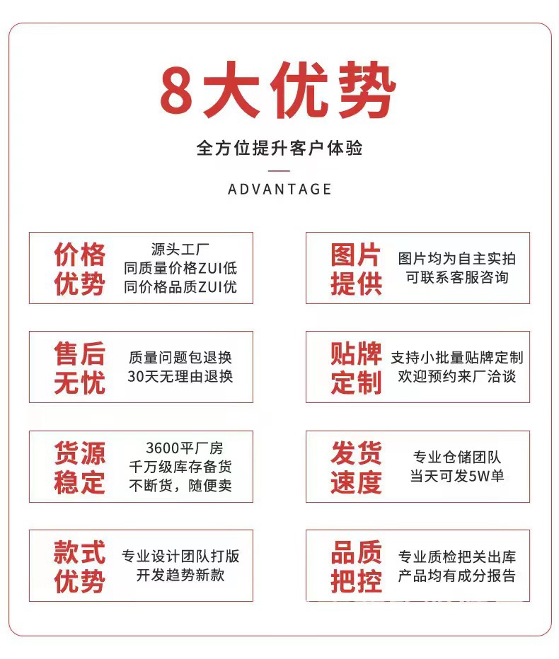 微信图片_20240224182241