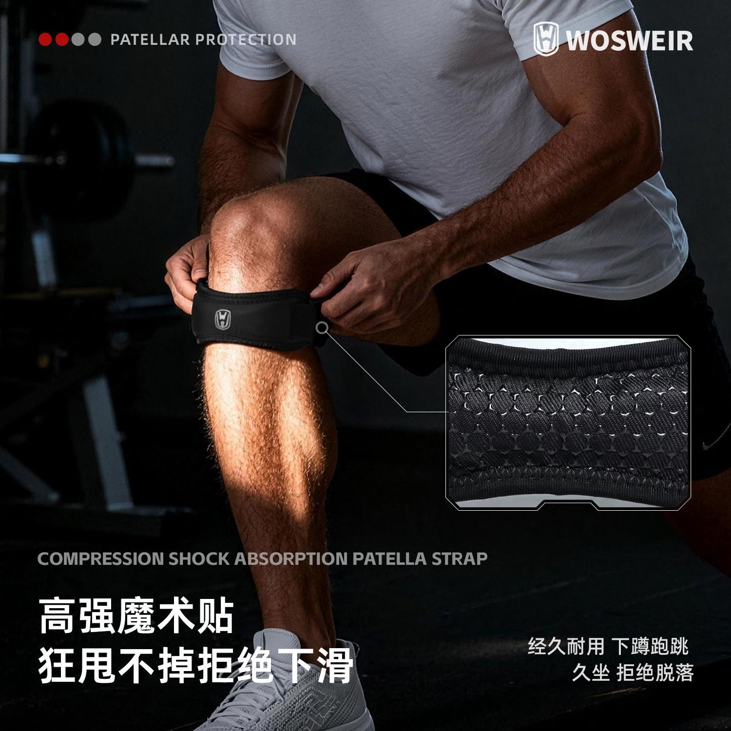 Rodilla deportiva de verano con cuerda de salto de nylon alargada delgada carrera de baloncesto para hombres y mujeres cubierta de rodilla antideslizante profesional