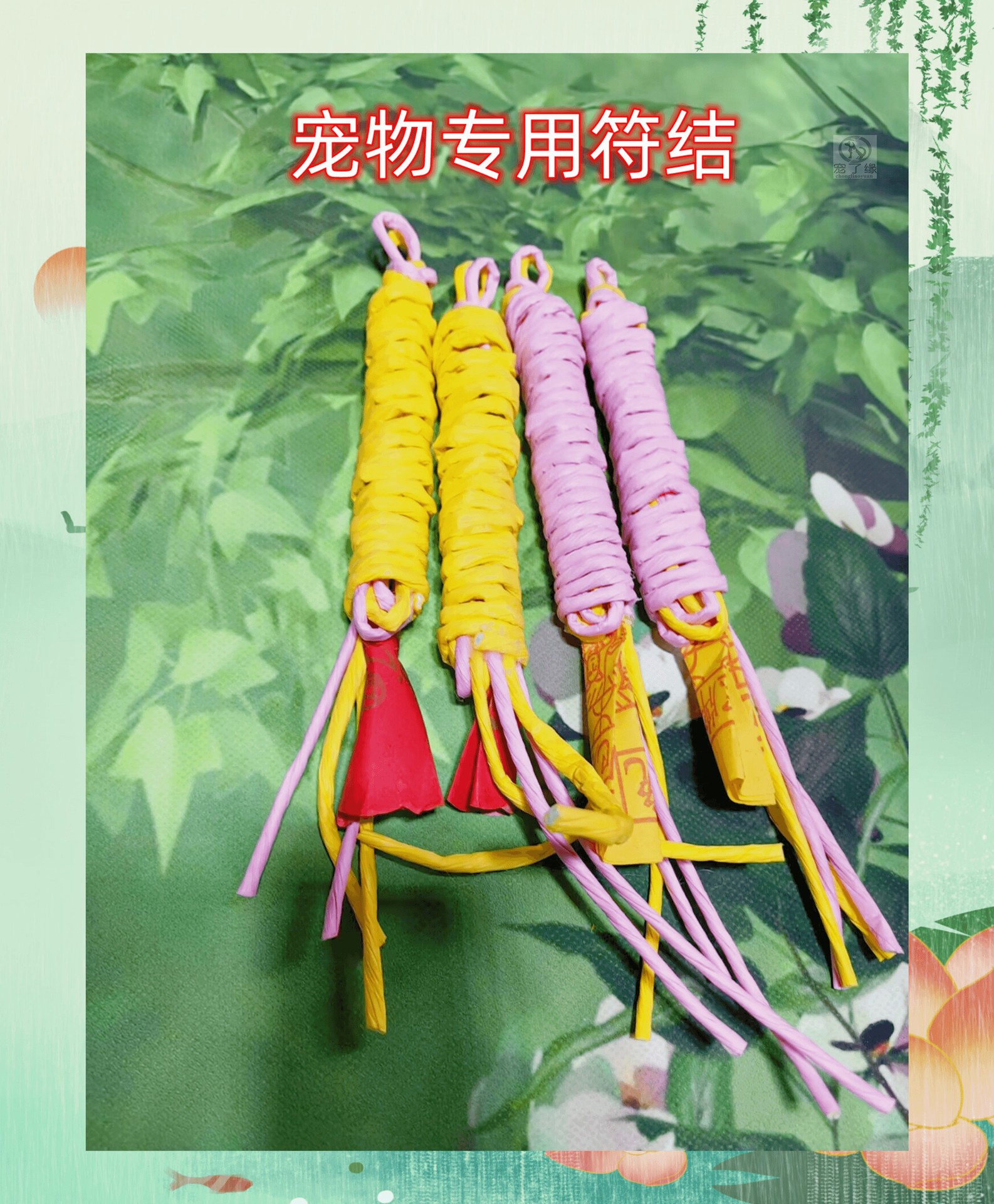 O1CN01mBQVzl1exeUuPW2qB_!!2265