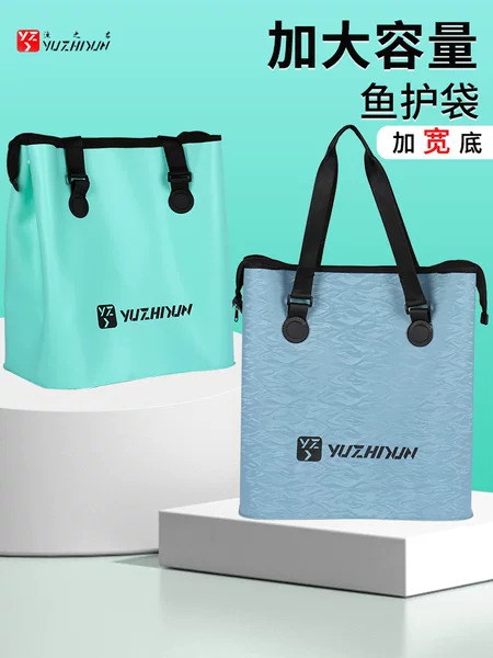 Multifunctional Fish Protection Bag Wholesale Portable Fish Bag Thickened Large Capacity Fish Bucket Fishing Bag Fishing Gear Storage Tote Bag