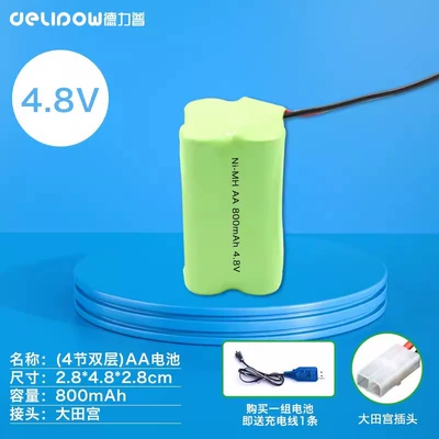 Hibrid akkumulyator batareyaları: battery pack - 48v800mah-4-section-double-layer-big-tamiya-plug