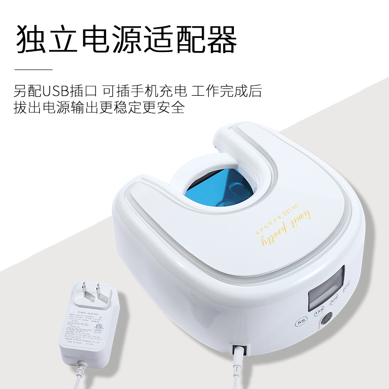 Estilo japonés profesional de uñas fototerapia tienda de luz de secado rápido de almacenamiento de energía led de mano no negro de mano inalámbrico portátil de gama alta