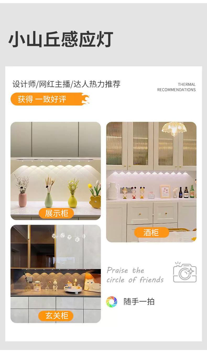 Details page_02.jpg
