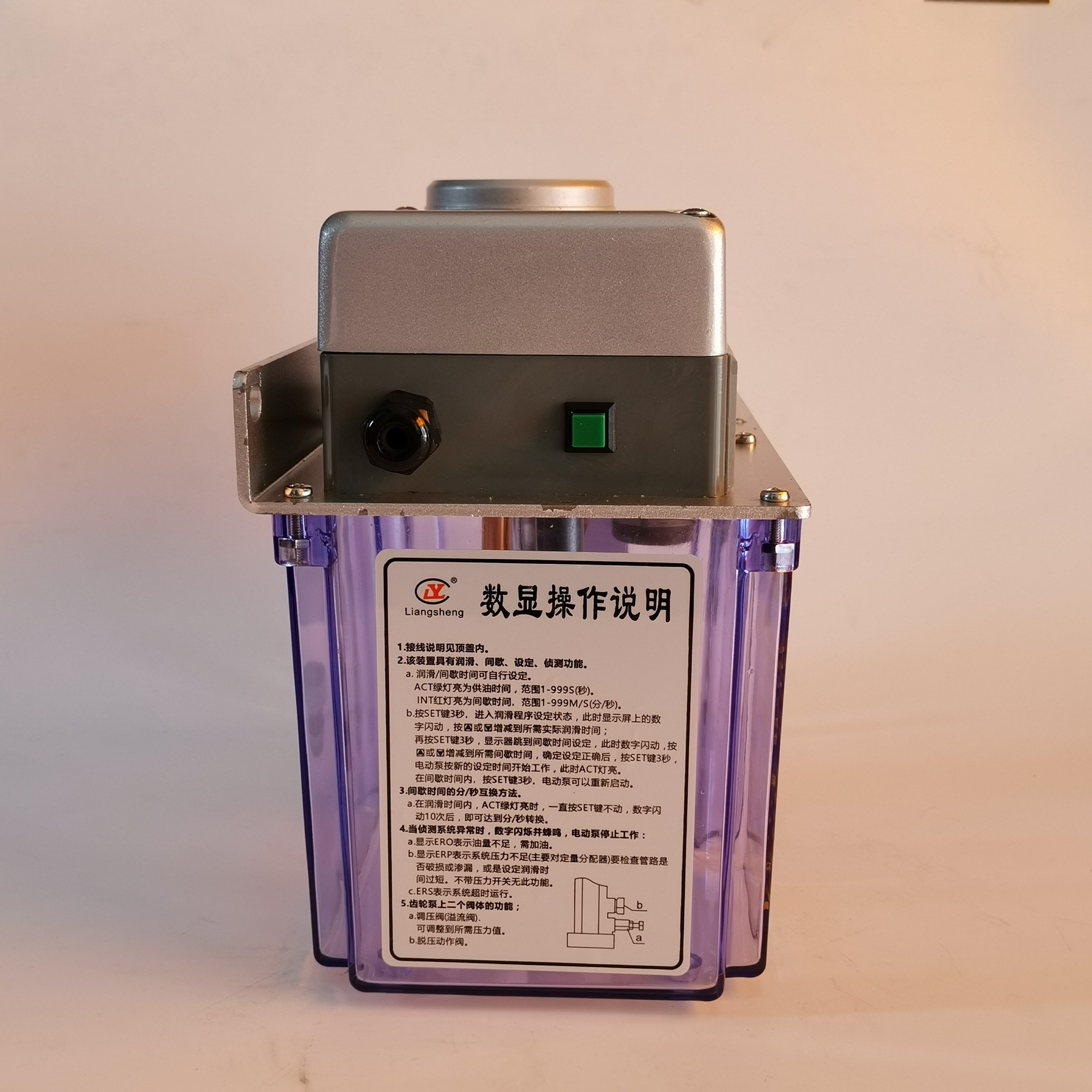 ��ѹ������ѹ����ⵥ��ʽ���ͱ� 2232-410X΢�������ͱ�